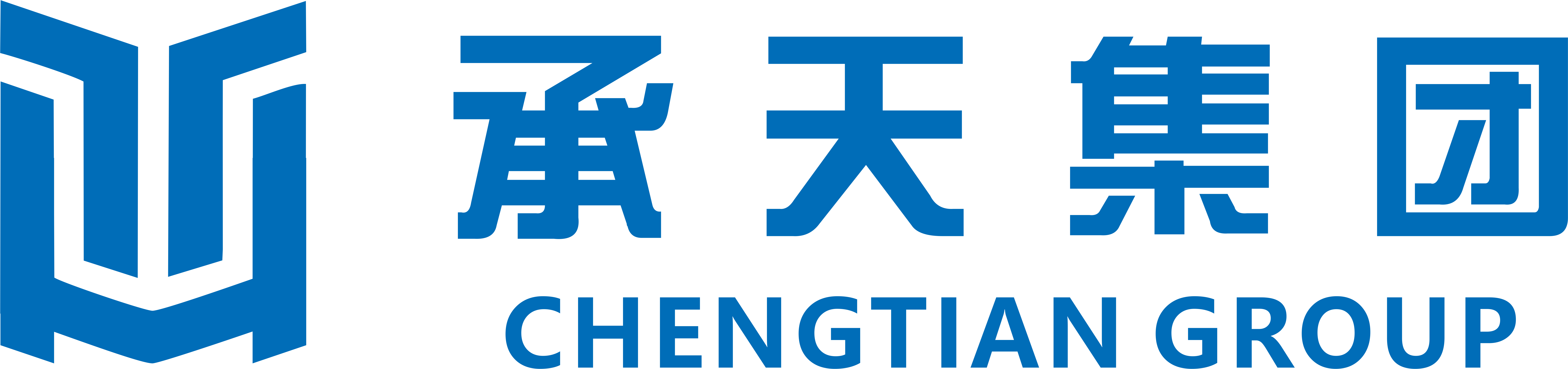 湖北承天集團(tuán)